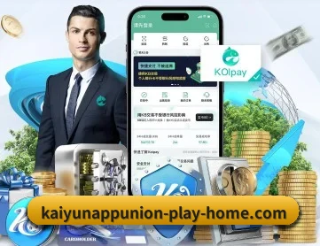 开云体育官网 APP
